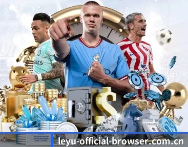 leyu-official-browser.com.cn的故事 - 体育资讯内容服务