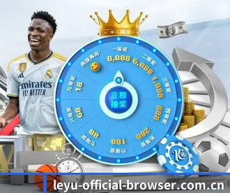 leyu-official-browser.com.cn APP